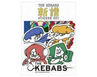 <img class='new_mark_img1' src='https://img.shop-pro.jp/img/new/icons5.gif' style='border:none;display:inline;margin:0px;padding:0px;width:auto;' />襹ƥåå