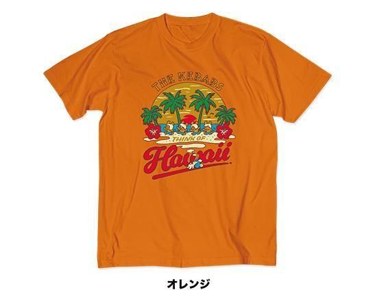 ハワイの暮らしTシャツ - THE KEBABS official online shop