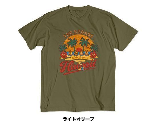 去年ハワイで購入 ハワイ | おみやげワールド