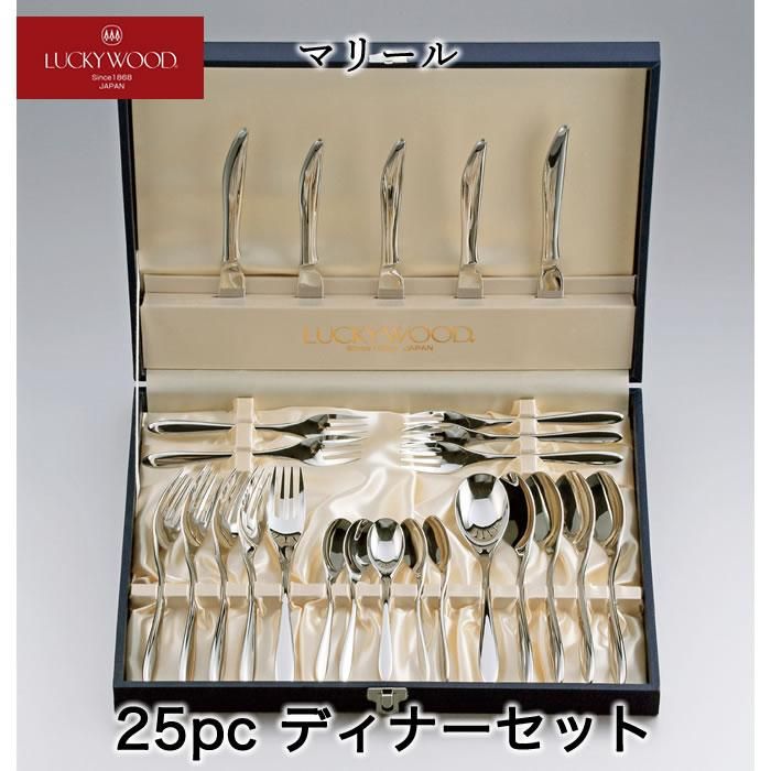 25pc.ディナーセット(5客用) ラッキーウッド マリール