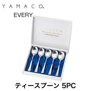 カトラリーセット(ティー、コーヒー)商品一覧 カトラリーセット(ティー、コーヒー)商品一覧