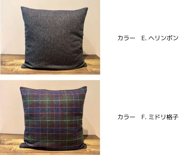ツイードクッションカバー（ベージュ、ブルー、パープル、ブラック）12枚 バラ売可 25003308_00_1200x1200_crop_cen