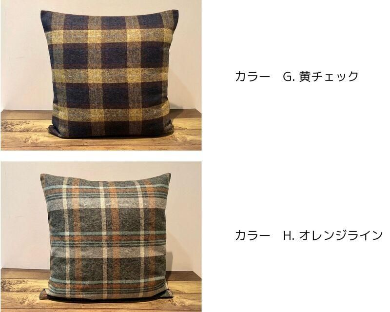 コットンツイードクッションカバー | mulberry marche - mulberry