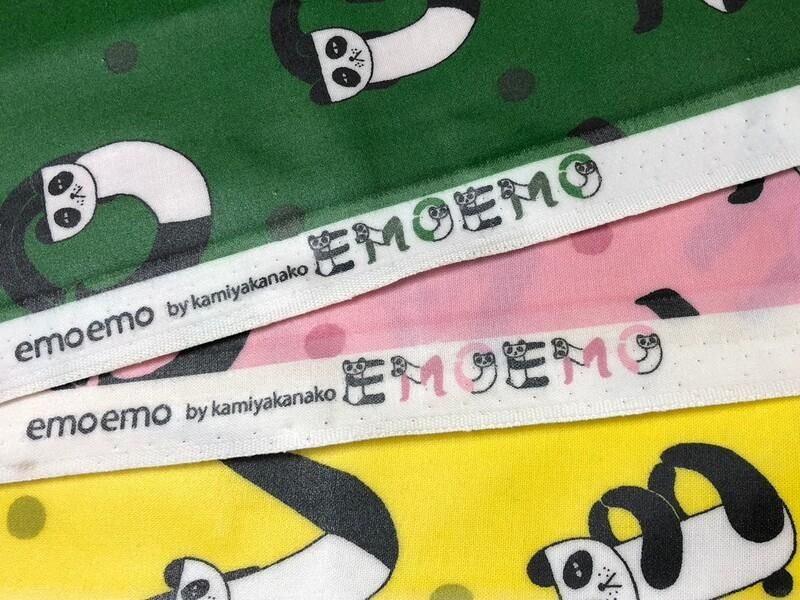 ⥨⥷󥰥ѥߥ͡