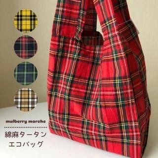 <img class='new_mark_img1' src='https://img.shop-pro.jp/img/new/icons13.gif' style='border:none;display:inline;margin:0px;padding:0px;width:auto;' />mulberry marche  ŽåȥͥåХåTAEB