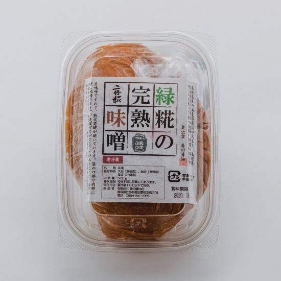 島根県産減農薬大豆 島根県産米米糀 食塩 沖縄シママース 使用緑糀の倍糀味噌 森田醤油