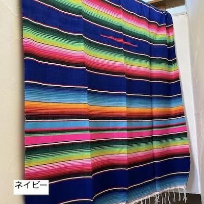 大判 メキシコ製 メキシカン ラグマット ネイティブ ラグ マット