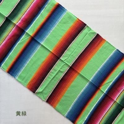 本場メキシコから直輸入】9色！メキシコサラペ・ラグマット
