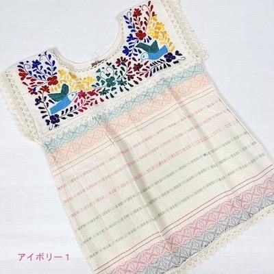 【希少・コットン】 メキシコ オアハカ パロマブラウス （メキシコ直輸入） 希少・コットン】 メキシコ オアハカ パロマブラウス （メキシコ