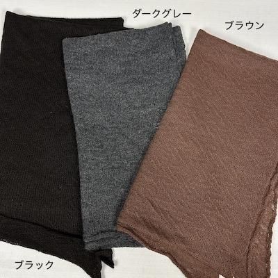 ベビーアルパカ】ペルーの高級 シンプルベビーアルパカの