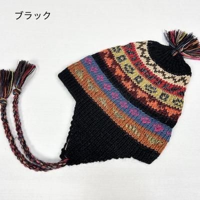人気商品・ペルーアンデス現地直輸入】ベビーアルパカ100% 最高