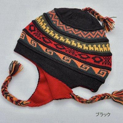 人気商品・ペルーアンデス現地直輸入】アルパカ アンデスチュー 人気商品・ペルーアンデス現地直輸入】アルパカ アンデスチュー