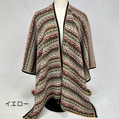アルパカ】アルパカ模様のアルパカニットポンチョショール アルパカ】アルパカ模様のアルパカニットポンチョショール