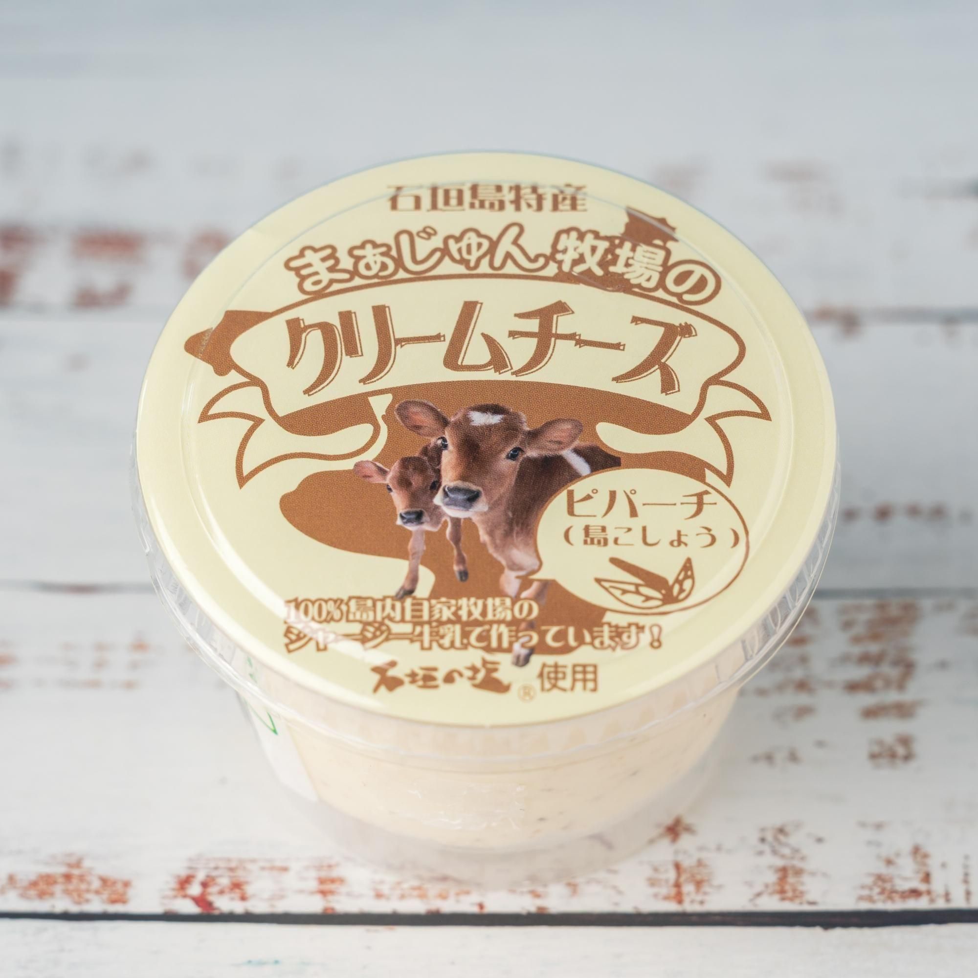 㡼ߥ륯Υ꡼Υԥѡ礳礦ˡ