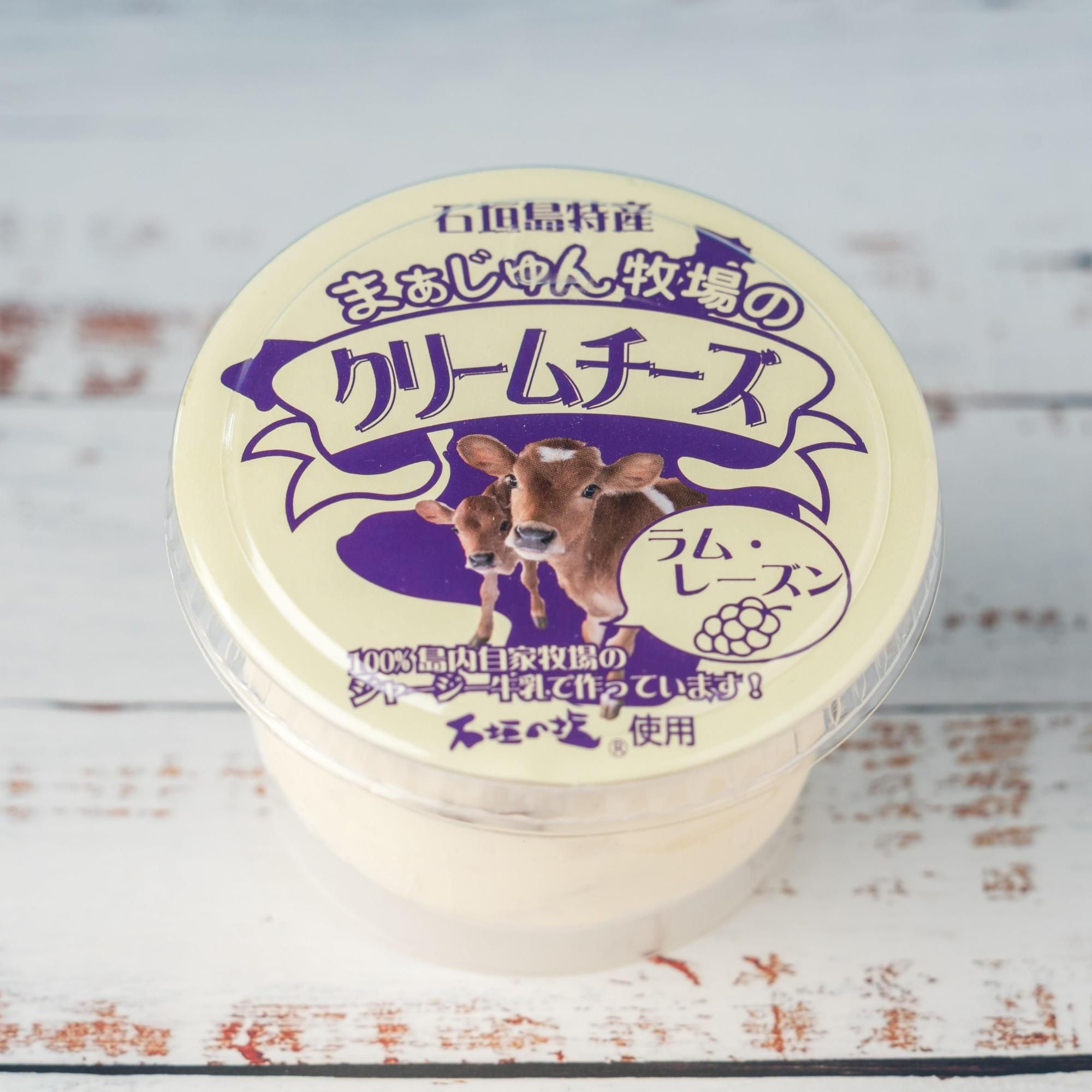 㡼ߥ륯Υ꡼Υࡦ졼