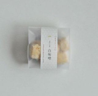 籐五郎の贈り物　白味噌