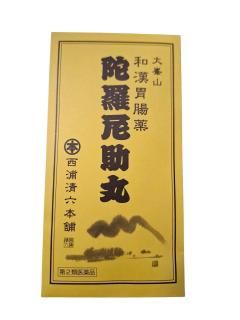   0.45g24