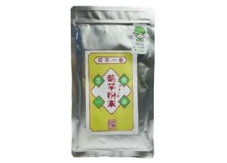 スズメバチの焼酎漬け 220ml - (有)高城商店