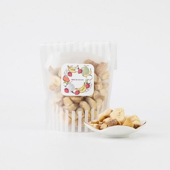 ぐりちゃんバナナ&amp;チョコレートシフォン各一台 キャラメルバナナシフォンケーキ caramel banana chiffon cake