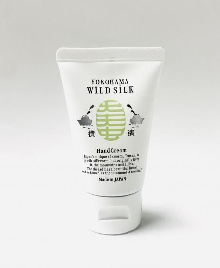 エルメスのハンドクリーム エルメス ハンドクリーム HERMES レ マン エルメス クレーム レ