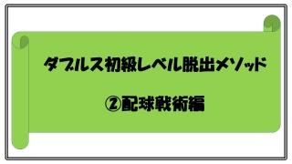 <img class='new_mark_img1' src='https://img.shop-pro.jp/img/new/icons29.gif' style='border:none;display:inline;margin:0px;padding:0px;width:auto;' />֥륹٥æХ᥽åɡ2_۵ԡpdf