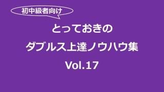 <img class='new_mark_img1' src='https://img.shop-pro.jp/img/new/icons31.gif' style='border:none;display:inline;margin:0px;padding:0px;width:auto;' />ȤäƤΥ֥륹ãΥϥvol.17 pdf