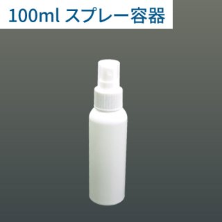 100ml ץ졼ܥȥƴ