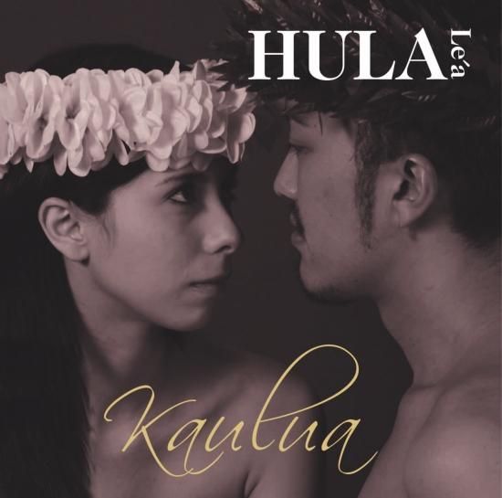 フラレア（HULA Le´a ）Presents ハワイアンメレCD30枚セット CD