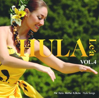 [CD]フラレア／フラソングCD VOL.4　	 