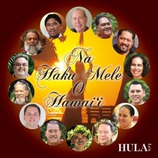 CD ＆ DVD - hulalea