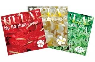 CD ＆ DVD - hulalea