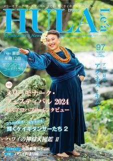 独特の上品 ブック hulalea - 全巻セット