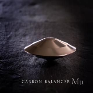 カーボンバランサーMu 【プラズマ加工】【電磁波対策】【即納可】