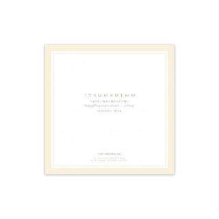 Itsumademo ꤽʤͤäƤ Synthetic Harp