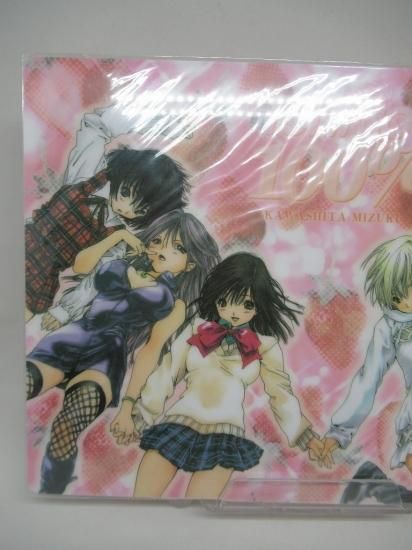 ホビー通販】いちご100% ジャンプフェスタ05販売 下敷き ホビー通販】いちご100% ジャンプフェスタ05販売 下敷き
