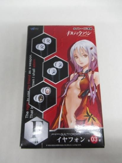 ホビー通販 タイトーくじ本舗 ギルティクラウン F賞 イヤホン ふゅーねるver ホビー通販 タイトーくじ本舗 ギルティクラウン F賞 イヤホン ふゅーねるver