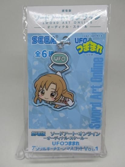 GOODS | TVアニメ「ソードアート・オンライン」オフィシャルサイト