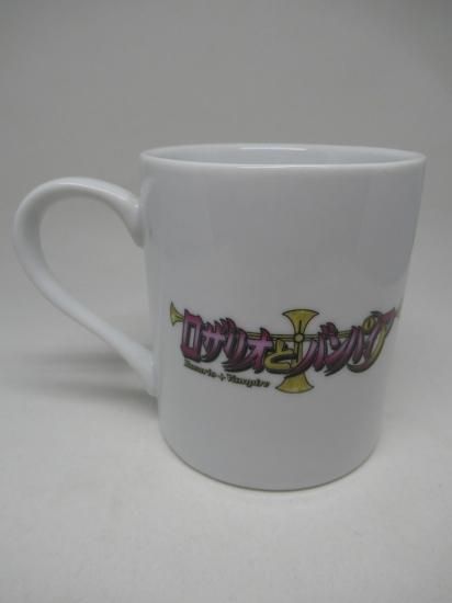 【公式】フジのお歳暮・冬ギフト ホビー通販】SEGA ロザリオとバンパイア 胸部立体 レリーフ その他