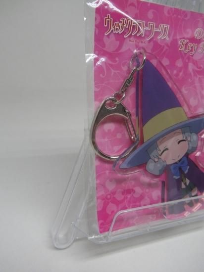 ホビー通販 コンテンツシード ウィッチクラフトワークス アクリルデカキーホルダー 氷尾凍子ver ホビー通販 コンテンツシード ウィッチクラフトワークス アクリルデカキーホルダー 氷尾凍子ver