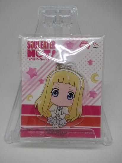 ホビー通販 Soul Eater Not ソウルイーターノット アクリルキーホルダー アーニャ ヘプバーンver