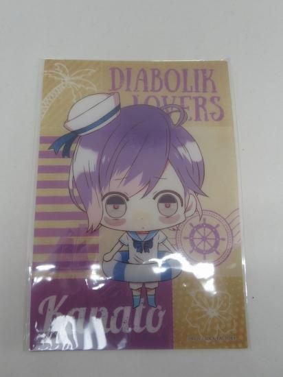 ホビー通販 Skit Dolce Diabolik Lovers ディアボリックラヴァーズ マリンくじ Typea D賞 クリアブロマイド 坂巻カナトver ホビー通販 Skit Dolce Diabolik Lovers ディアボリックラヴァーズ マリンくじ Typea D賞 クリアブロマイド 坂巻カナトver