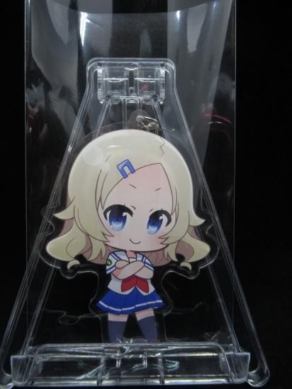 ホビー通販 コンテンツシード ハイスクール フリート ハイフリ アクリルデカキーホルダー 等松美海ver ホビー通販 コンテンツシード ハイスクール フリート ハイフリ アクリルデカキーホルダー 等松美海ver