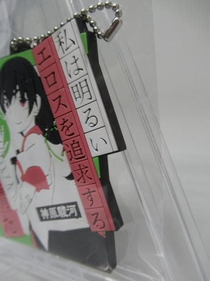 ホビー通販 きゃらぐまホワイト 化物語 トレーディング名言ラバーストラップ 神原駿河ver