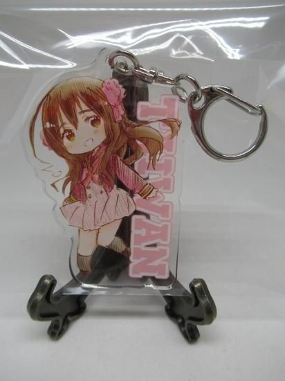 ホビー通販 A3 ヘタリア World Stars アクリルキーホルダー 台湾ver