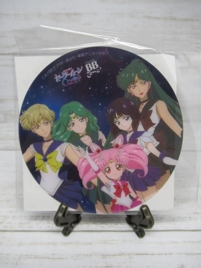 【★安心の定価販売★】 ホビー通販】美少女戦士セーラームーン チョコラBB ジョマコラボ 卓上用品
