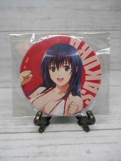 ホビー通販】コンテンツシード 世界でいちばん強くなりたい -せ