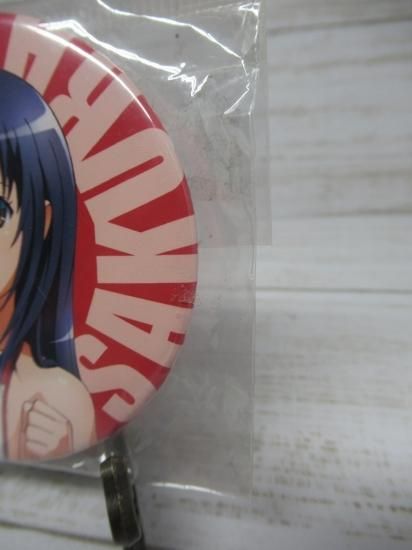 ヴィクトリースパーク　世界で一番強くなりたい！　萩原さくら　サイン Amazon.co.jp: 世界でいちばん強くなりたい! チャーム付き