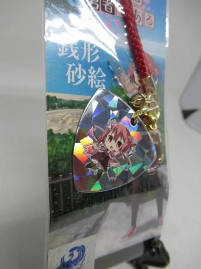 ホビー通販】結城友奈は勇者である かんおんじ オオサカヤ
