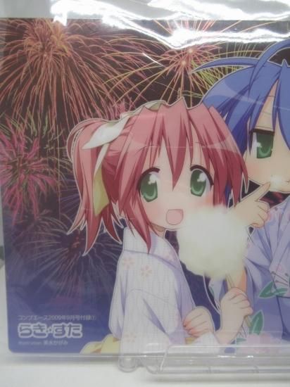 らき☆すた　体操服　泉こなた・小早川ゆたか luckystar_freeing_yutaka03.jpg