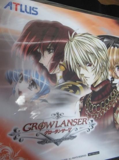 ホビー通販】GROW LANSER グローランサー5(V) クリアポスター(デスク